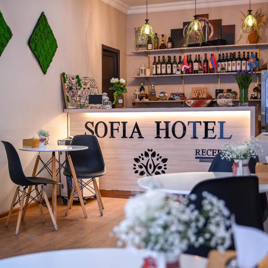 Sofia Hotel Yerevan Luaran gambar